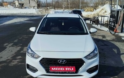 Hyundai Solaris II рестайлинг, 2019 год, 1 440 000 рублей, 1 фотография