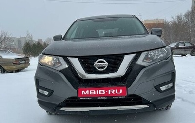 Nissan X-Trail, 2018 год, 2 349 000 рублей, 1 фотография