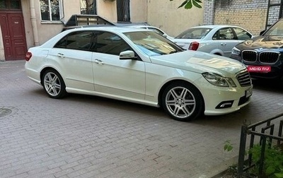 Mercedes-Benz E-Класс, 2011 год, 1 870 000 рублей, 1 фотография