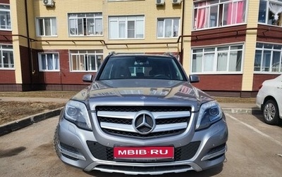 Mercedes-Benz GLK-Класс, 2014 год, 2 320 000 рублей, 1 фотография