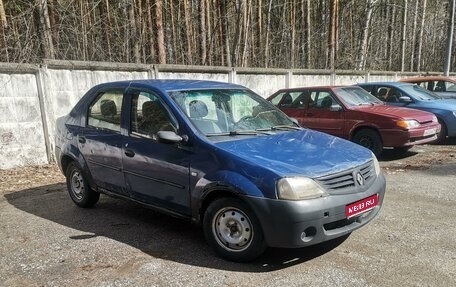 Renault Logan I, 2006 год, 195 000 рублей, 1 фотография