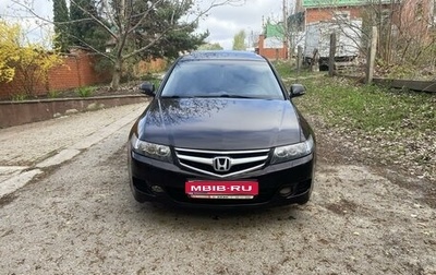 Honda Accord VII рестайлинг, 2006 год, 799 999 рублей, 1 фотография