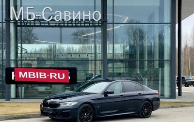 BMW 5 серия, 2021 год, 7 990 000 рублей, 1 фотография