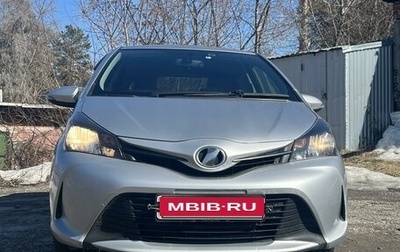 Toyota Vitz, 2015 год, 1 000 000 рублей, 1 фотография
