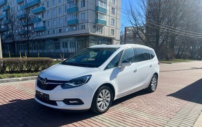 Opel Zafira C рестайлинг, 2019 год, 1 999 000 рублей, 1 фотография