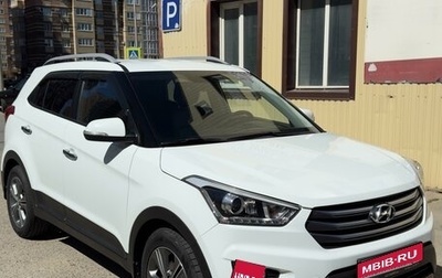 Hyundai Creta I рестайлинг, 2017 год, 2 150 000 рублей, 1 фотография