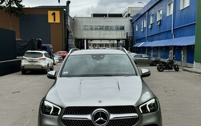 Mercedes-Benz GLE, 2019 год, 5 999 999 рублей, 1 фотография