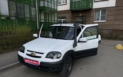 Chevrolet Niva I рестайлинг, 2018 год, 949 000 рублей, 1 фотография
