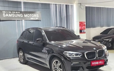 BMW X3, 2021 год, 3 599 999 рублей, 1 фотография