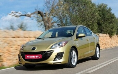 Mazda 3, 2010 год, 800 000 рублей, 1 фотография