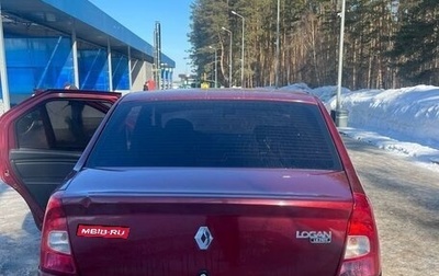 Renault Logan I, 2012 год, 530 000 рублей, 1 фотография