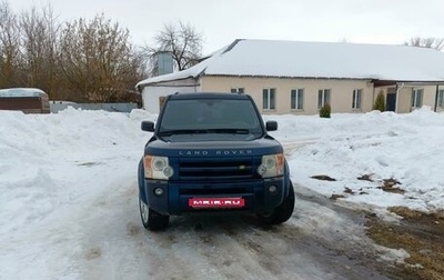 Land Rover Discovery III, 2006 год, 1 500 000 рублей, 1 фотография