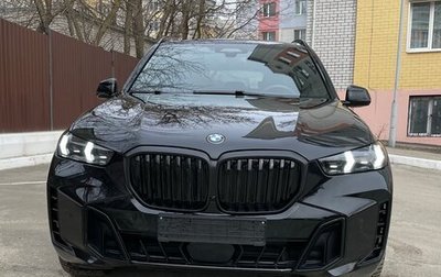 BMW X5, 2023 год, 13 500 000 рублей, 1 фотография