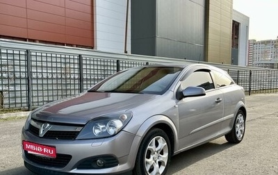 Opel Astra H, 2006 год, 495 000 рублей, 1 фотография