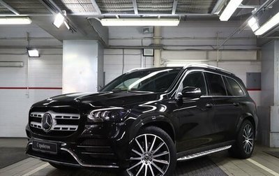 Mercedes-Benz GLS, 2020 год, 9 550 000 рублей, 1 фотография