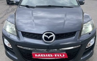 Mazda CX-7 I рестайлинг, 2011 год, 1 300 000 рублей, 1 фотография