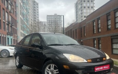 Ford Focus IV, 2001 год, 285 000 рублей, 1 фотография