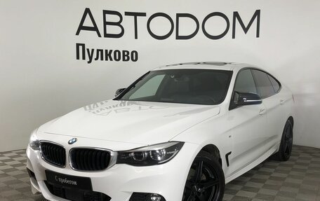 BMW 3 серия, 2019 год, 3 079 000 рублей, 1 фотография