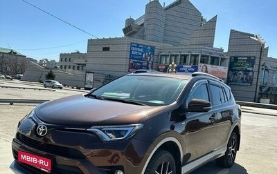 Toyota RAV4, 2017 год, 3 100 000 рублей, 1 фотография