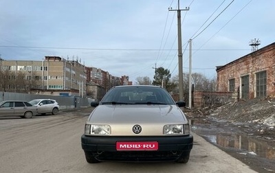 Volkswagen Passat B3, 1989 год, 299 000 рублей, 1 фотография