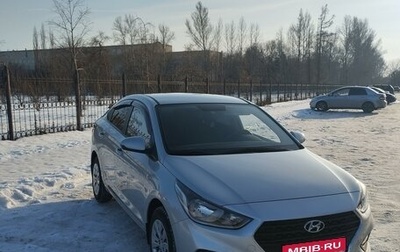 Hyundai Solaris II рестайлинг, 2018 год, 1 635 000 рублей, 1 фотография