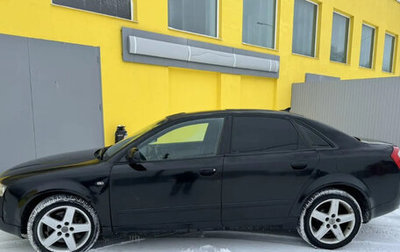 Audi A4, 2004 год, 480 000 рублей, 1 фотография