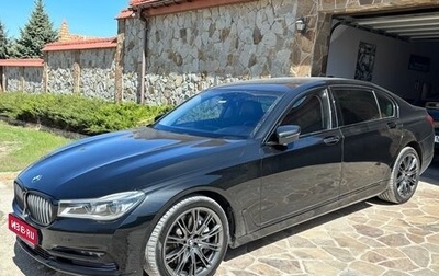 BMW 7 серия, 2015 год, 3 666 663 рублей, 1 фотография