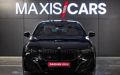BMW 5 серия, 2024 год, 9 700 000 рублей, 1 фотография