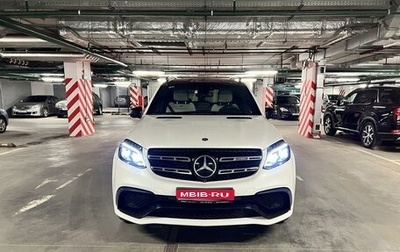 Mercedes-Benz GLS AMG, 2016 год, 5 500 000 рублей, 1 фотография