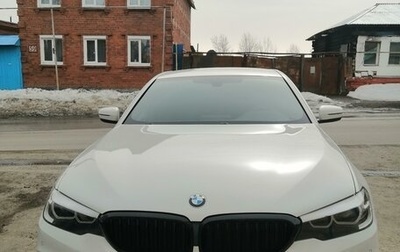 BMW 5 серия, 2020 год, 4 320 000 рублей, 1 фотография