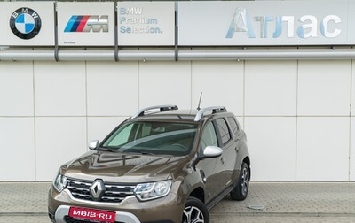 Renault Duster, 2021 год, 2 195 000 рублей, 1 фотография
