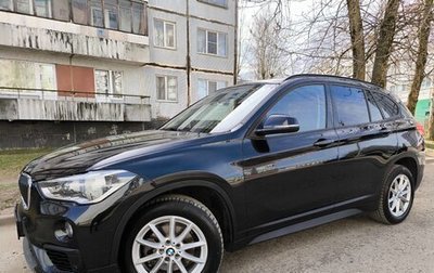 BMW X1, 2019 год, 2 182 000 рублей, 1 фотография
