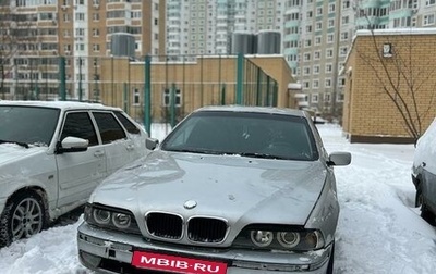 BMW 5 серия, 1996 год, 450 000 рублей, 1 фотография