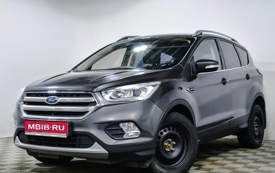 Ford Kuga III, 2017 год, 1 869 000 рублей, 1 фотография