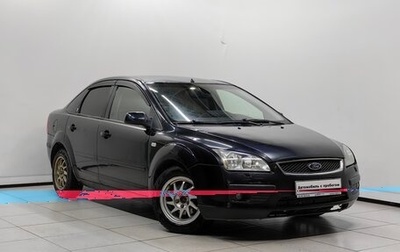 Ford Focus II рестайлинг, 2006 год, 371 000 рублей, 1 фотография