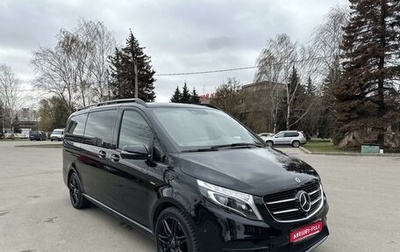 Mercedes-Benz V-Класс, 2019 год, 6 800 000 рублей, 1 фотография