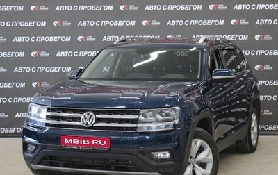 Volkswagen Teramont I, 2018 год, 3 578 000 рублей, 1 фотография