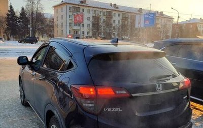 Honda Vezel, 2018 год, 1 750 000 рублей, 1 фотография