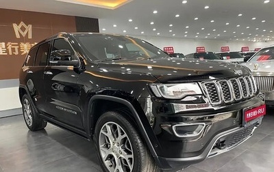 Jeep Grand Cherokee, 2021 год, 4 900 700 рублей, 1 фотография