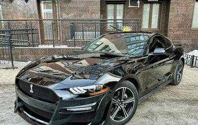 Ford Mustang VI рестайлинг, 2021 год, 3 650 000 рублей, 1 фотография