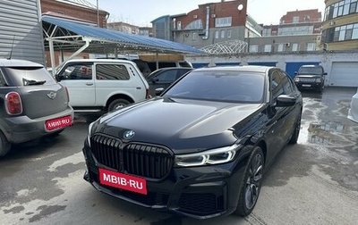 BMW 7 серия, 2019 год, 8 700 000 рублей, 1 фотография