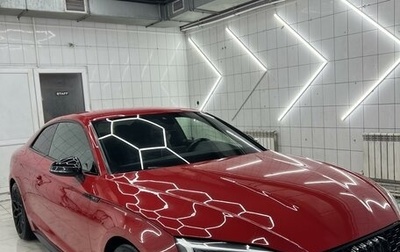 Audi A5, 2016 год, 2 990 000 рублей, 1 фотография