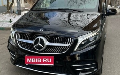 Mercedes-Benz V-Класс, 2020 год, 10 500 000 рублей, 1 фотография