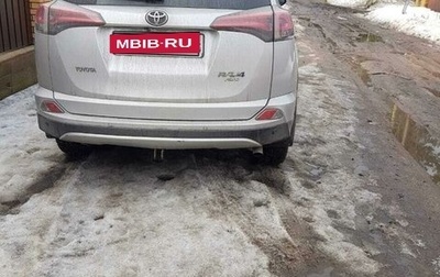 Toyota RAV4, 2015 год, 1 900 000 рублей, 1 фотография