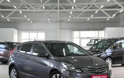 Hyundai Solaris II рестайлинг, 2014 год, 999 000 рублей, 1 фотография