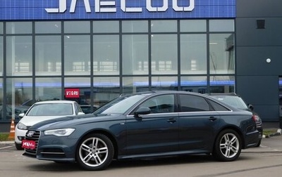 Audi A6, 2016 год, 2 349 000 рублей, 1 фотография