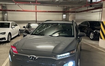 Hyundai Kona I, 2018 год, 3 000 000 рублей, 1 фотография