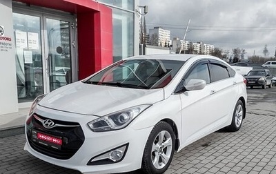 Hyundai i40 I рестайлинг, 2015 год, 1 084 900 рублей, 1 фотография