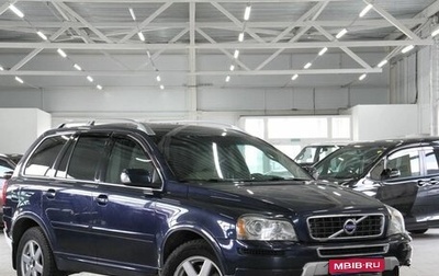 Volvo XC90 II рестайлинг, 2012 год, 1 379 000 рублей, 1 фотография