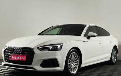 Audi A5, 2019 год, 2 844 000 рублей, 1 фотография